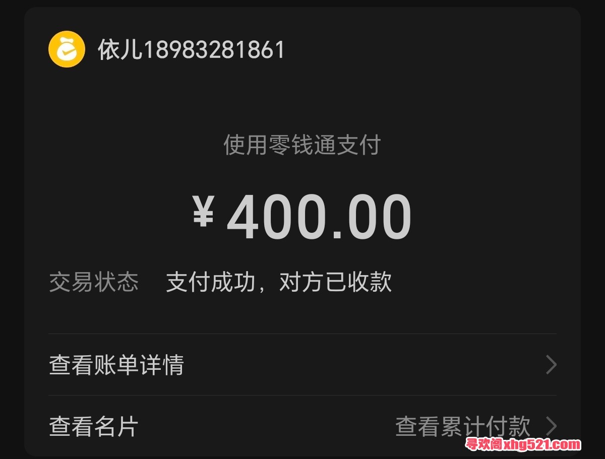 015901z32wwndcl3gu4low.jpg