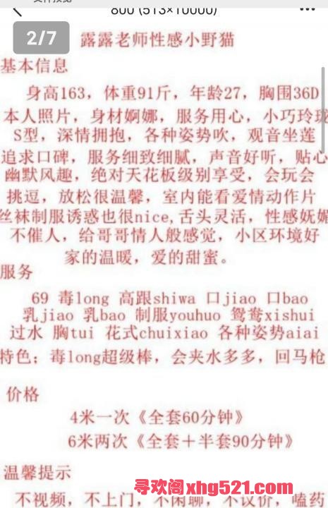 ccf94bca-82a2-47ad-bc51-67d2dd35fe97.jpg