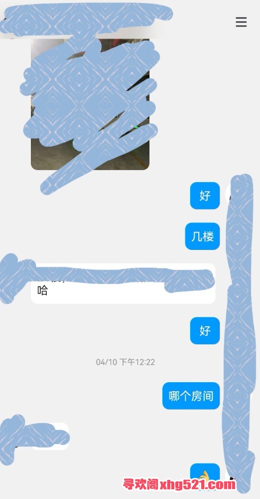 202149lqwjbwvhhqjrdft1.jpg