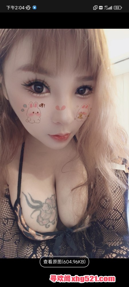 140843dp2fgoo2f4p20ne5.jpg