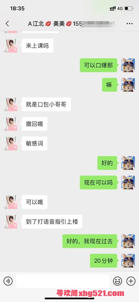 174721go3o1pobmy1gmuii.jpg