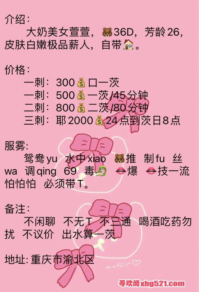 200700hs585s4bnbx2soss.jpeg