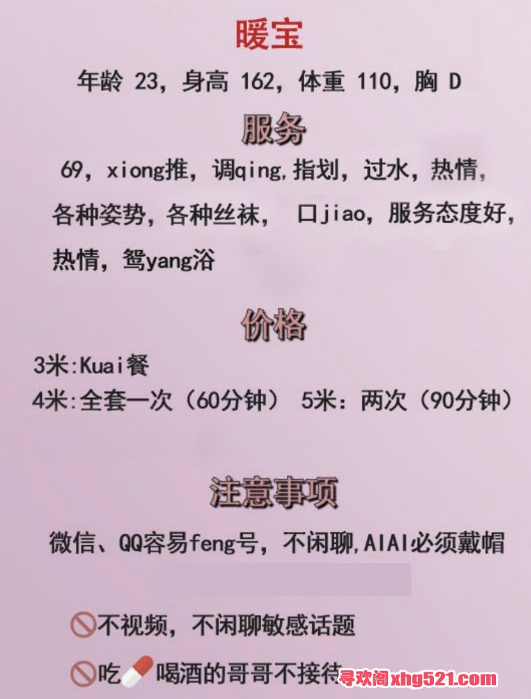 160841dggwkuwewdwipkdr.jpg