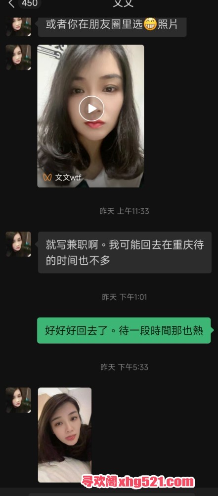 021105vwwd7fgsr6s6a175.jpg