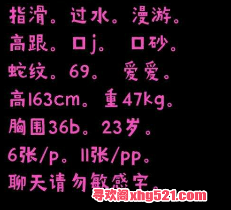 111709pf3iumcflhhtlwum.png