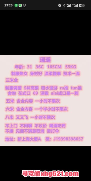 9d692727-6ac2-4c93-8105-21cab52f5c9e.jpg