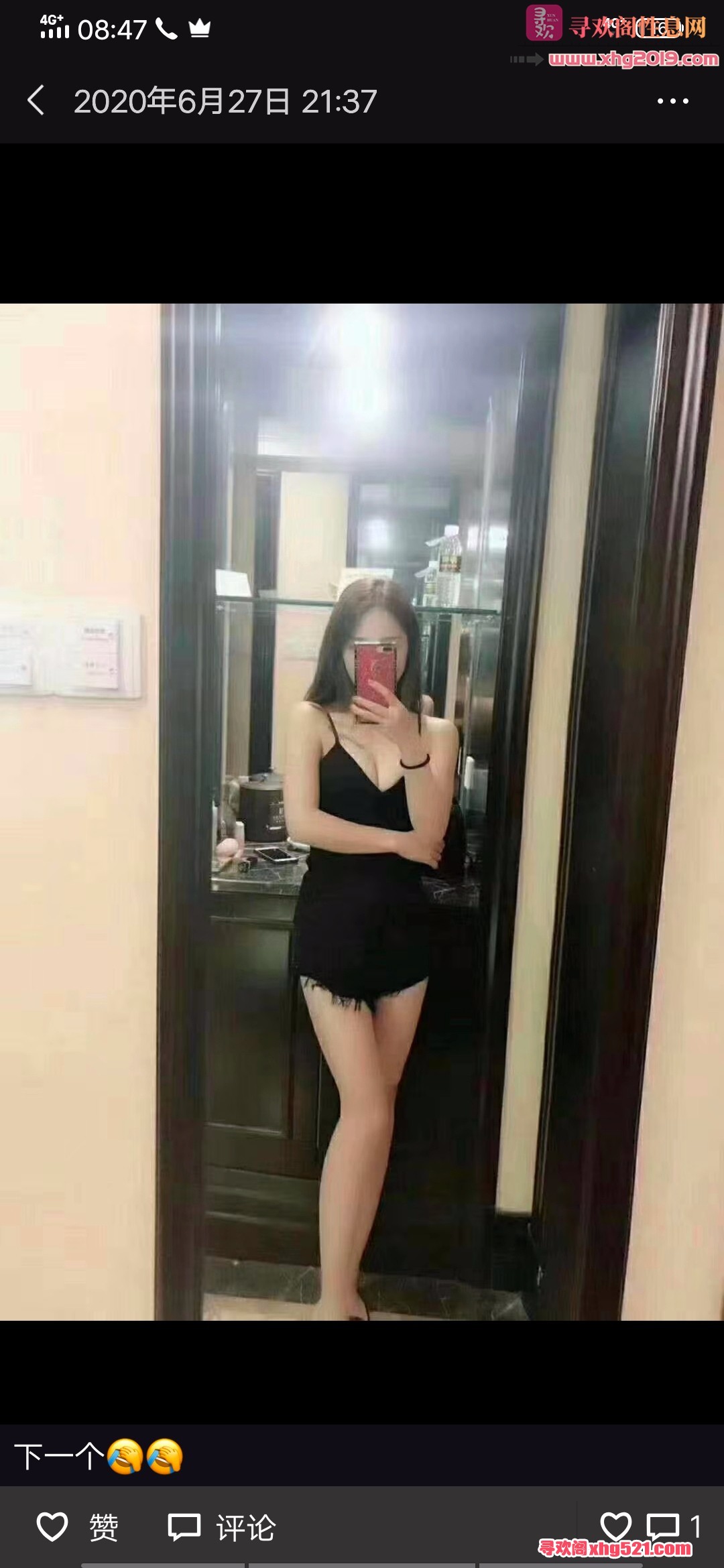 090950xpxf9xlls9rhf9y9.jpg