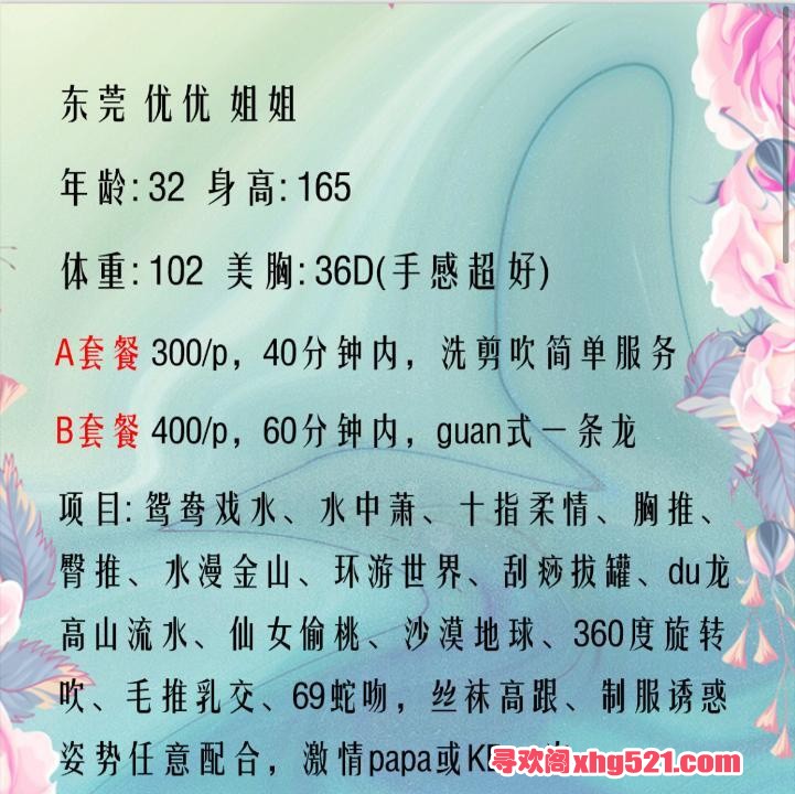 920451e5-98f5-4733-8999-e83b0abda75b.jpg