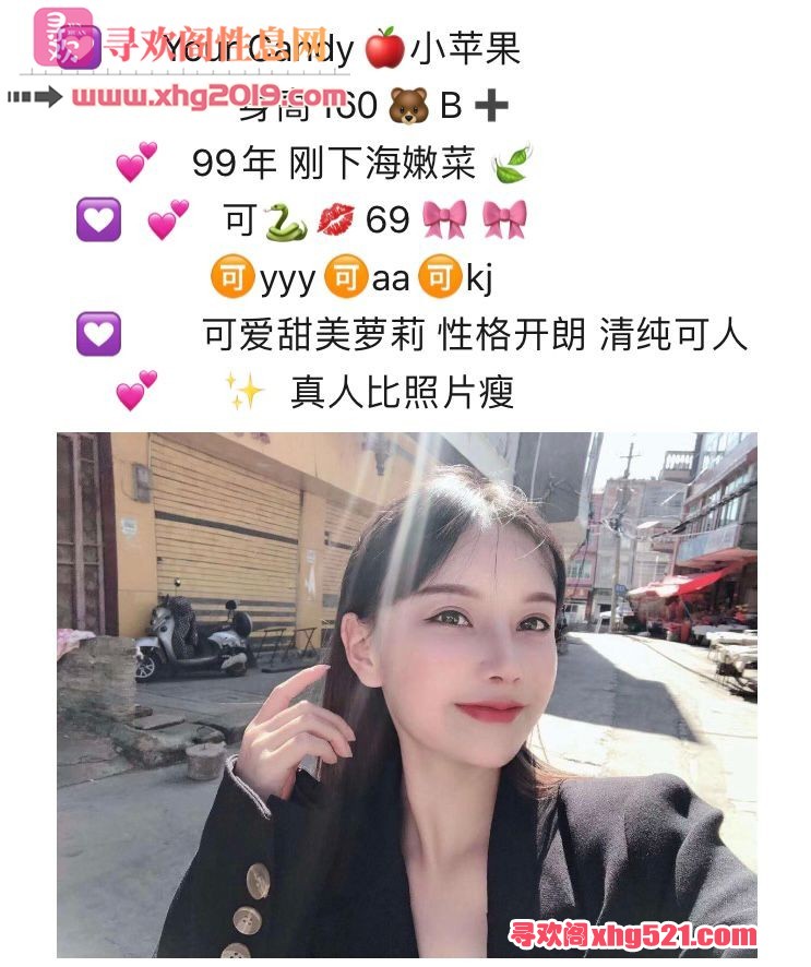 090445datvt38jmvvsxwxg.jpg