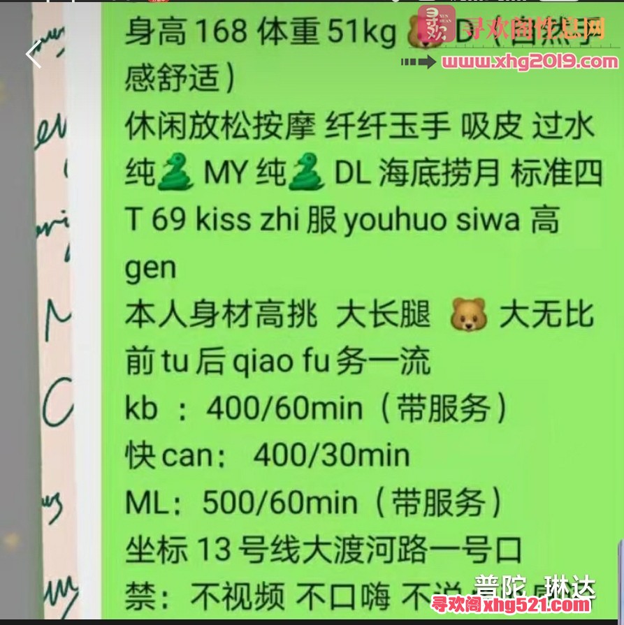 215604kq4y98o4myc999f4.jpg