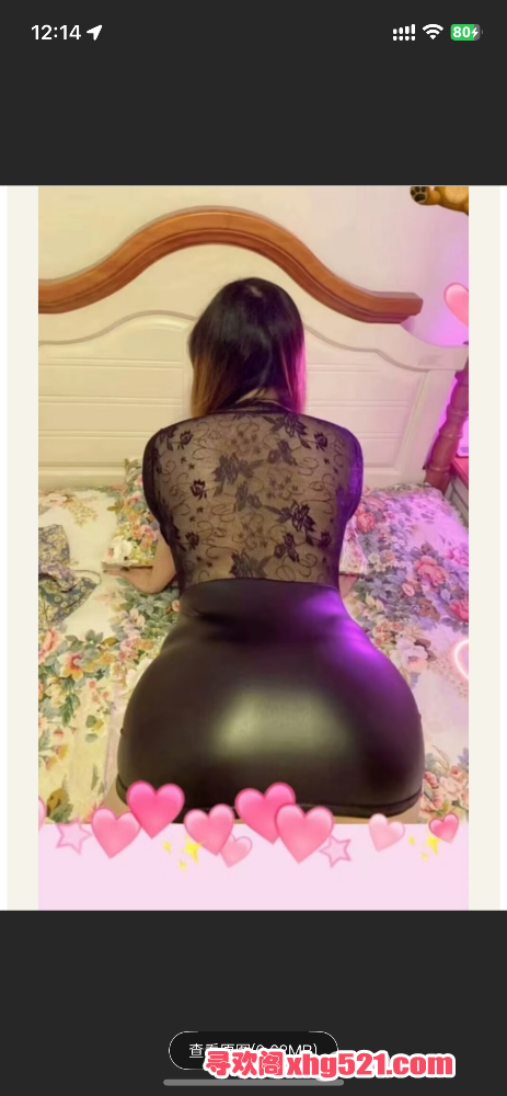 122201y1e1h9h06shyy004.png