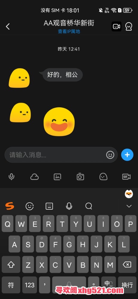 180447le7f77wc1wiiw7ig.jpg