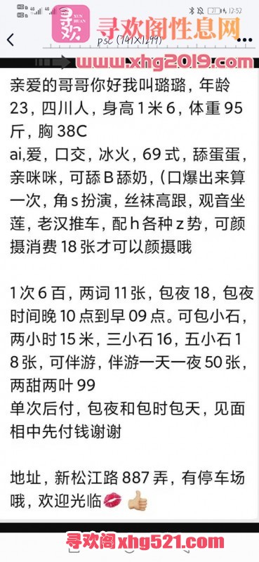 151234m04hhl9ehhzeq9hq.jpg