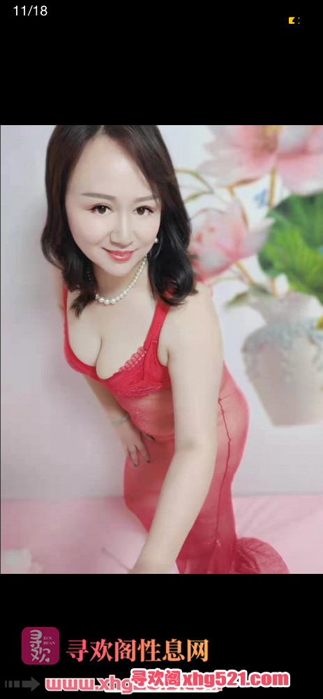 203012g9hnott95r55chun.png