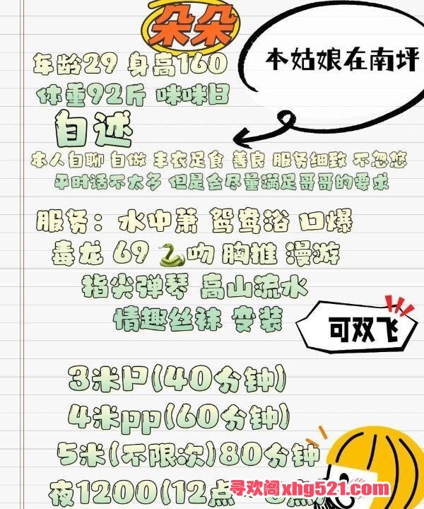 9a9cab84-6eb7-4b57-b980-d063942ed142.jpg