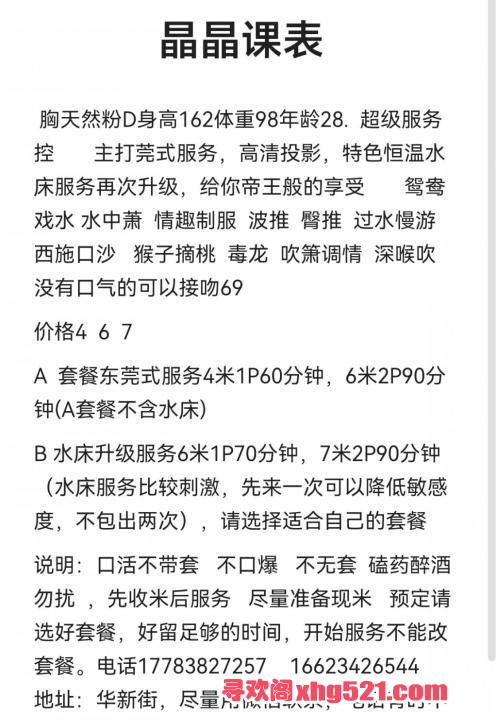 f9b6c59d-eeda-4749-a0db-d1d5c4d1078c.jpg
