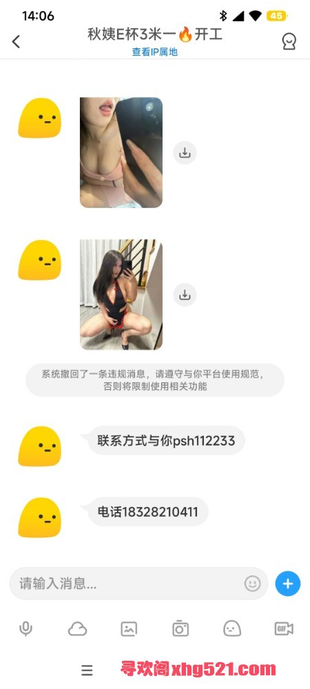 105356mgkgbsiit3vushmv.jpg