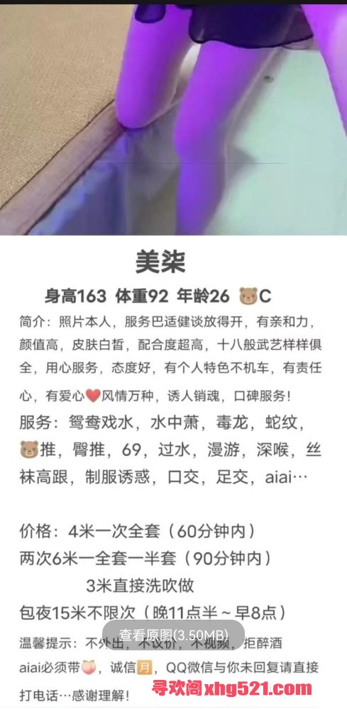 053429gqoh6a5le6nlh5jn.jpg