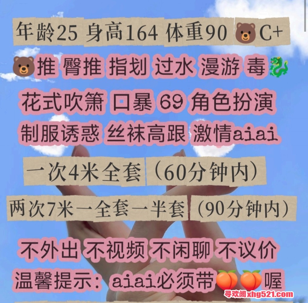 092819chpmueqrxb2qqr6r.jpg