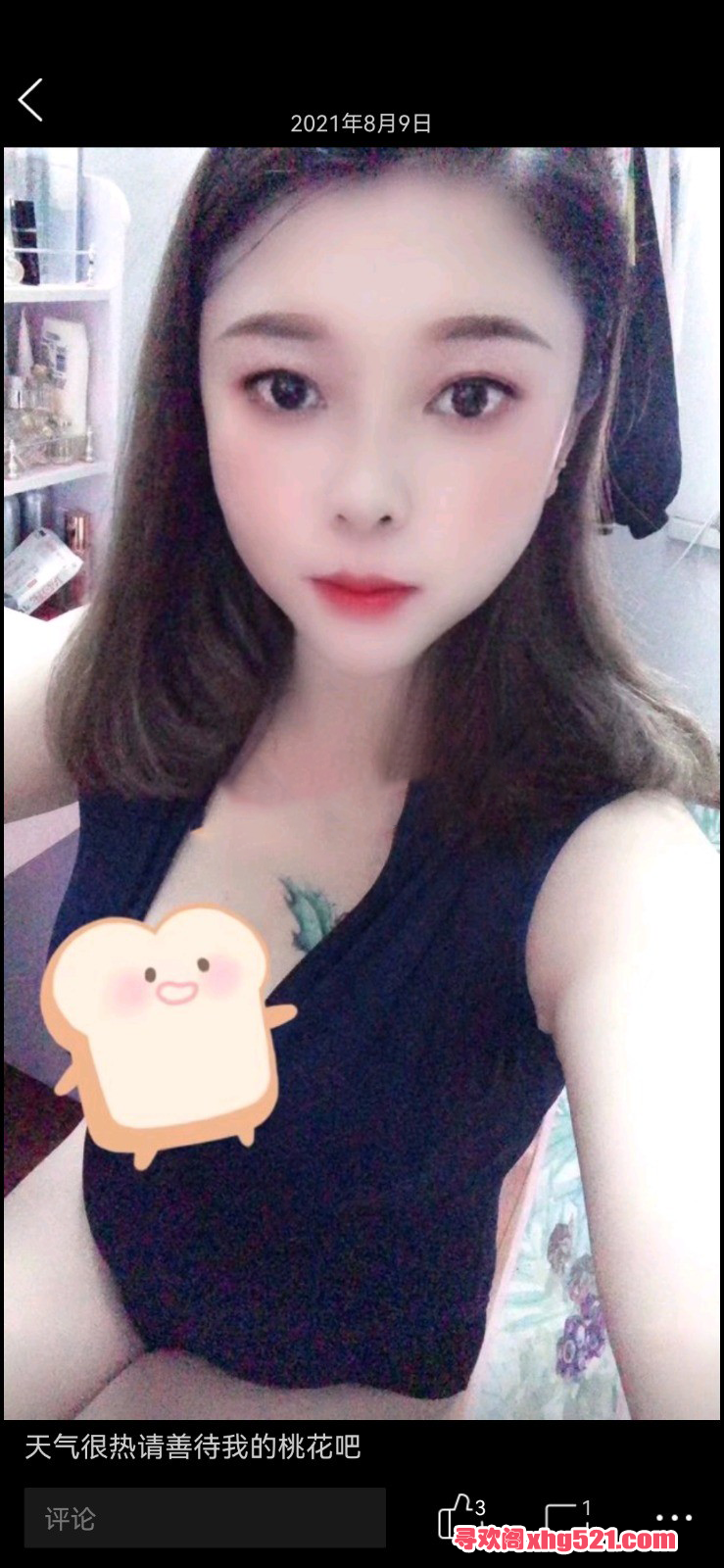 074759ntea2tqmabfnttm2.png