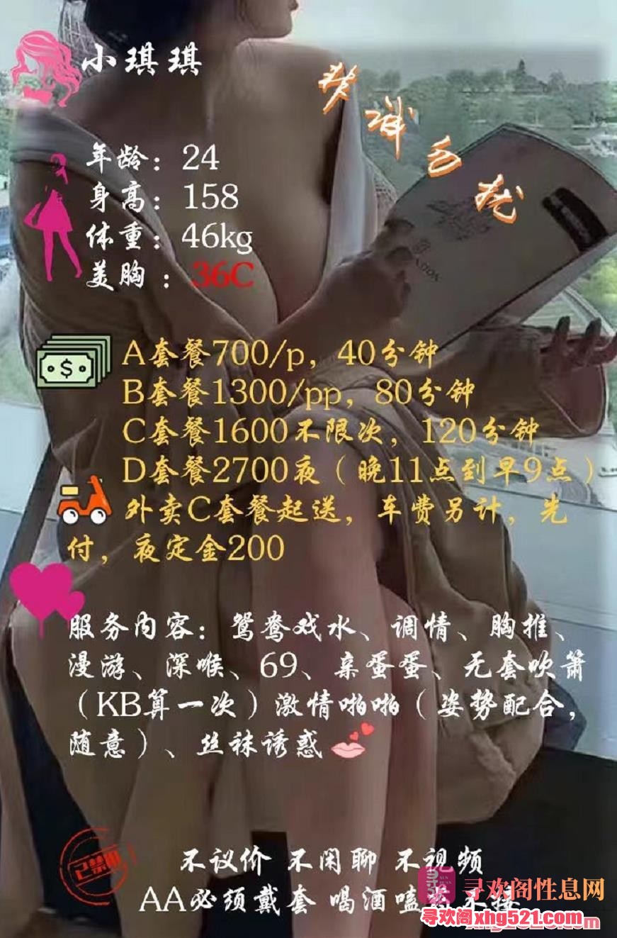 175221e8g887a85anv6r5g.jpg