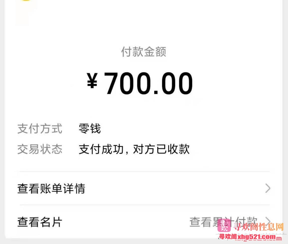 175218wvxdl28xzj88yiyl.jpg