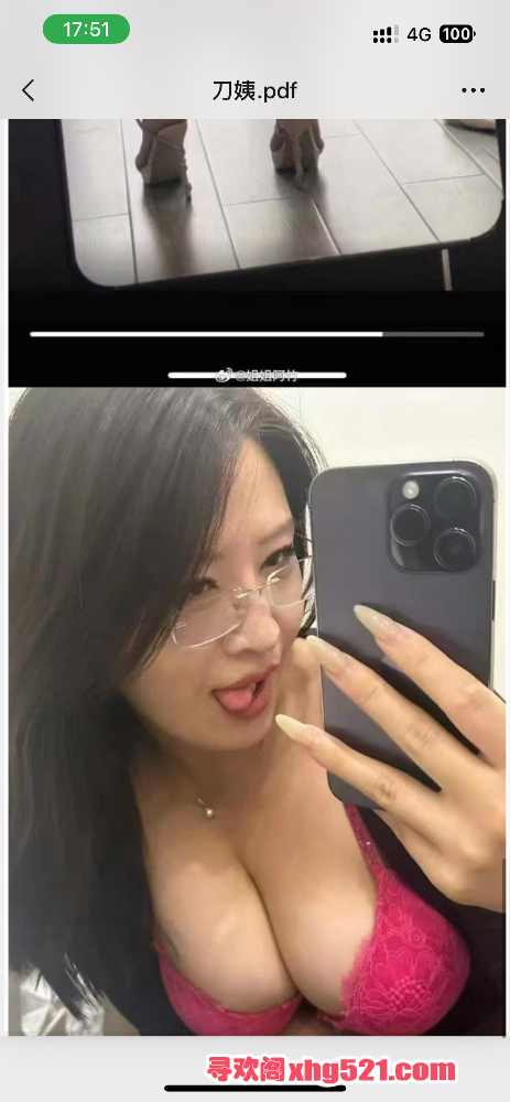 175555v2g9xrjuuq4z2fzy.png