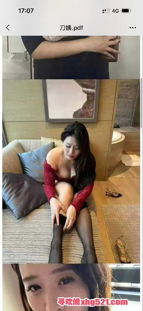 171230nuvrrze4vivdbivd.png