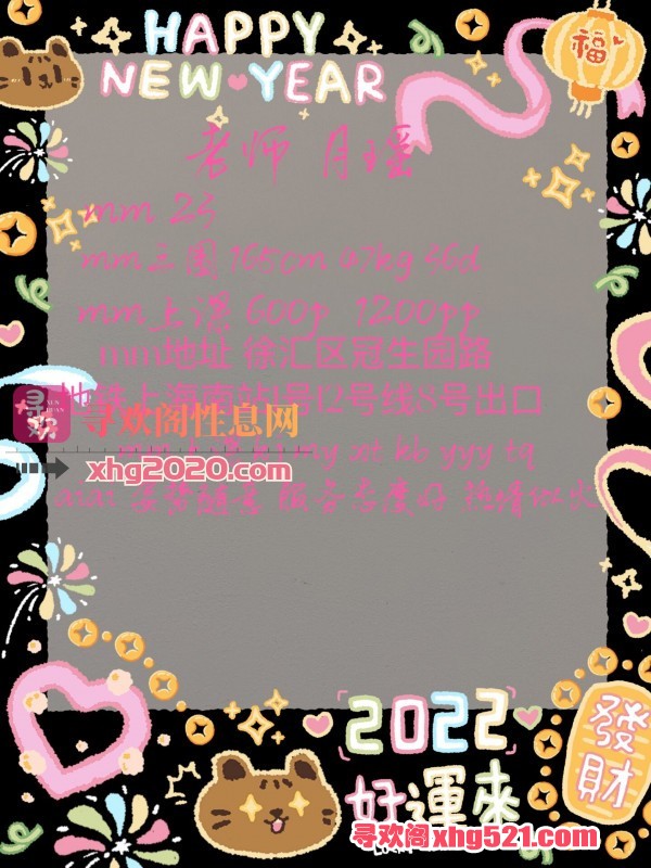173931xpdauduzuyu3238n.jpg
