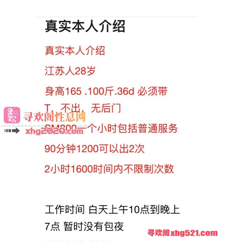 094624rs2xv3l1lv7722vn.jpeg