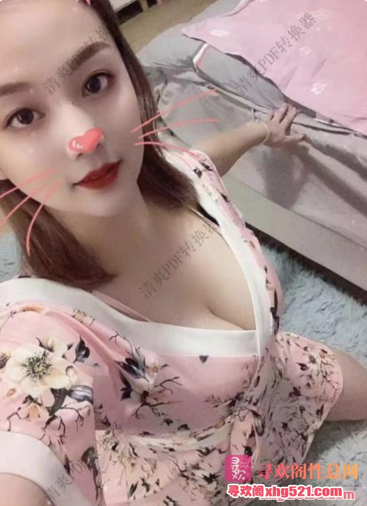 170729moka3ul3aaawpmta.jpg