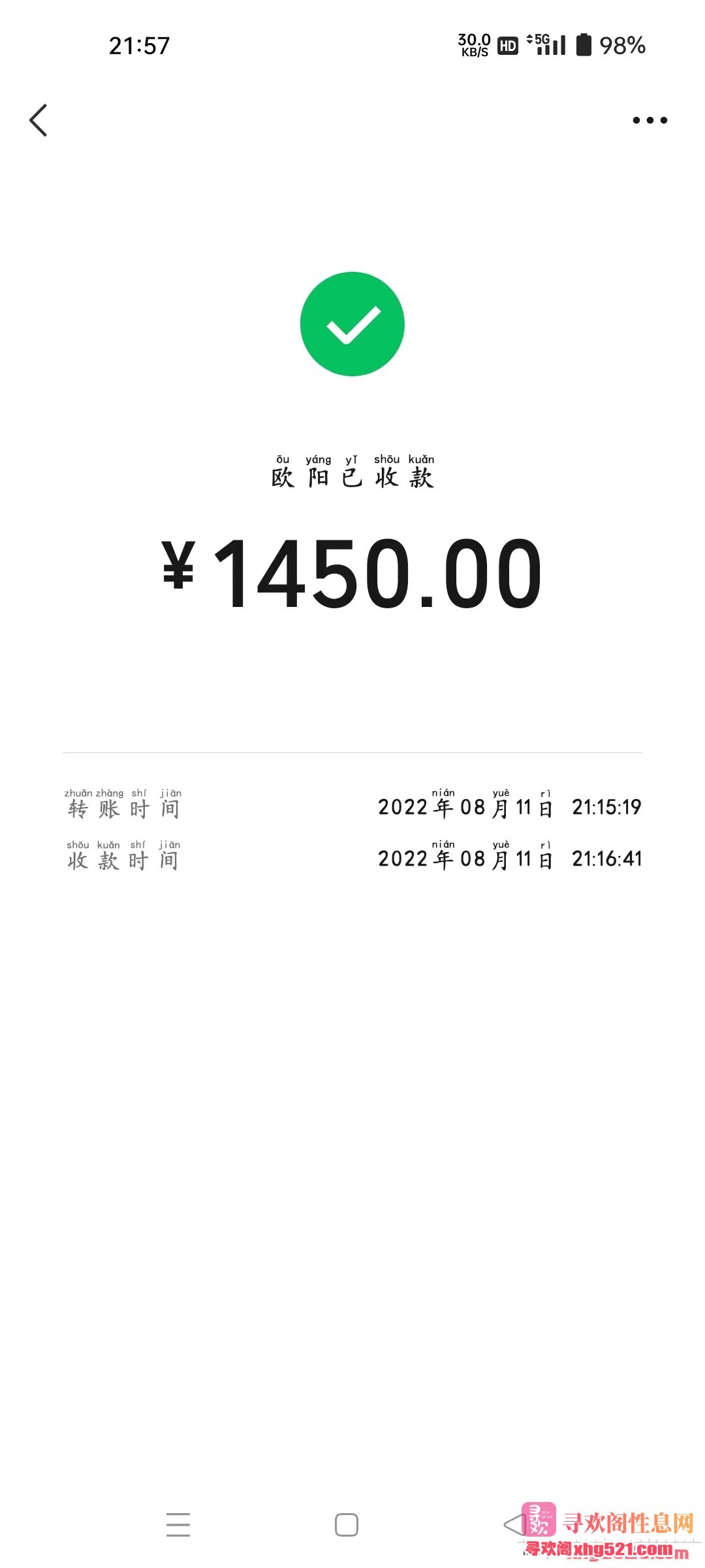 030558dbpwmgnhp1php750.jpg