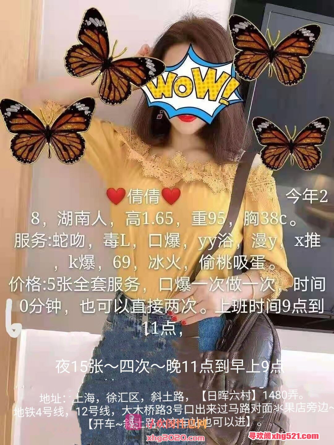 164641j1rgtl5rtnpt9kxs.jpg
