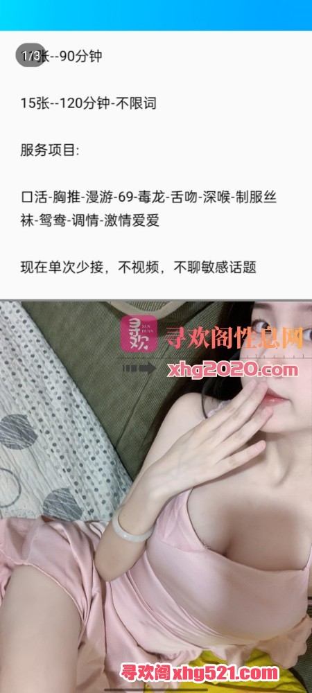 143510ji4o4483o4p1ii31.jpg
