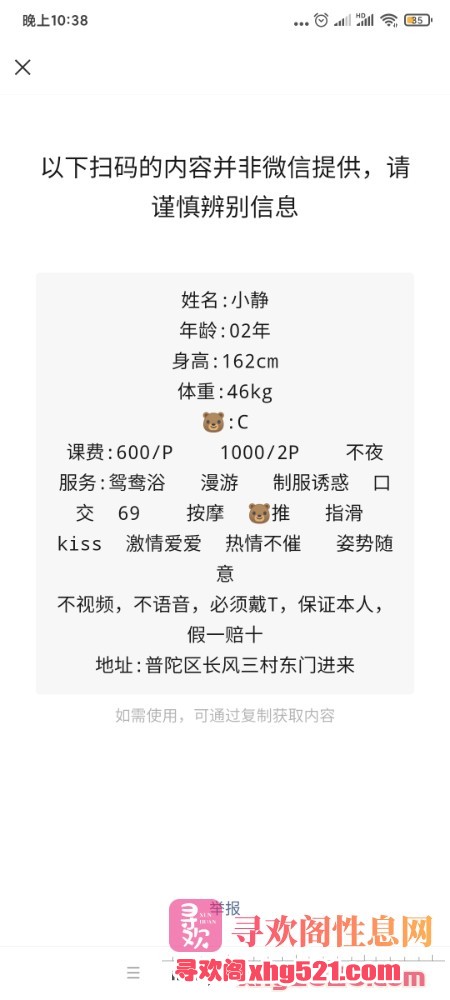 224427do3q3m7ozm7somml.jpg