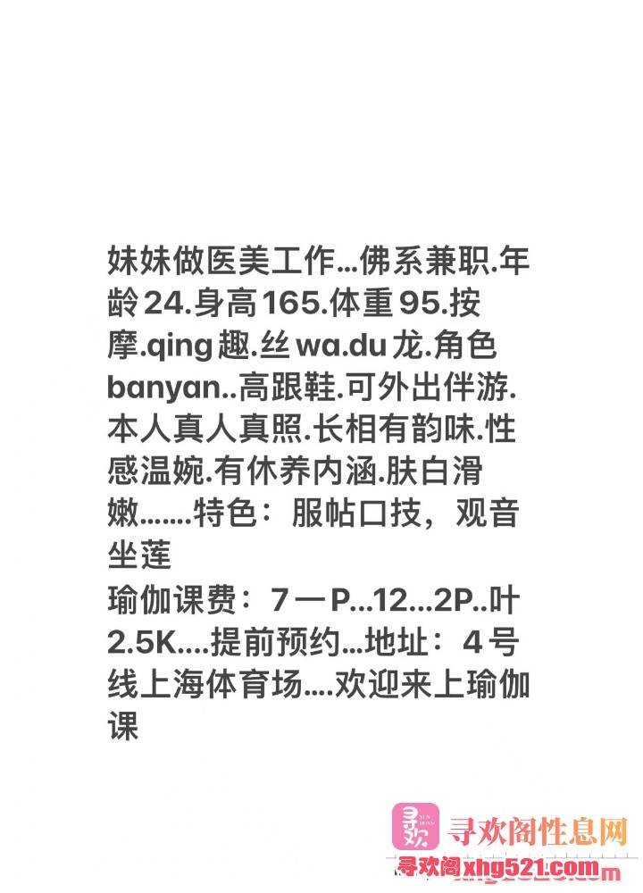 120542pyus0ss0688003qa.jpeg