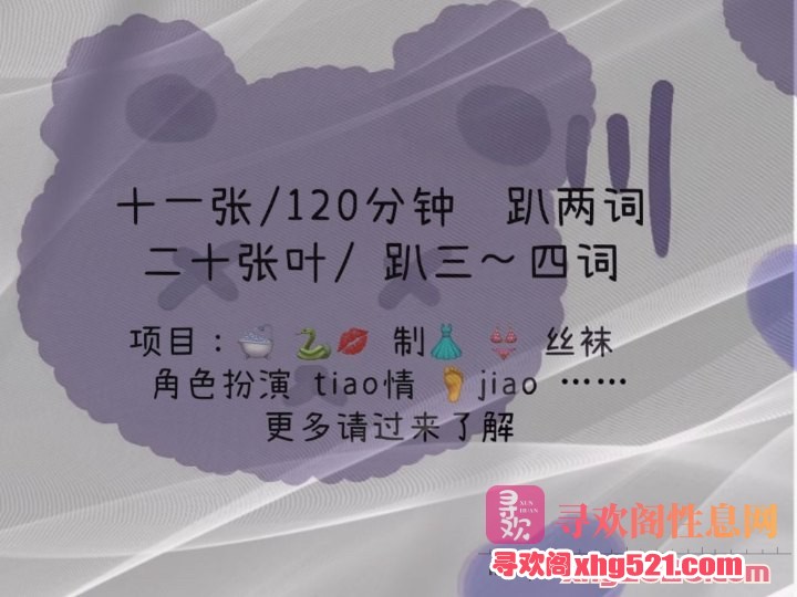 161438wrfk7dfkynddahnk.jpeg