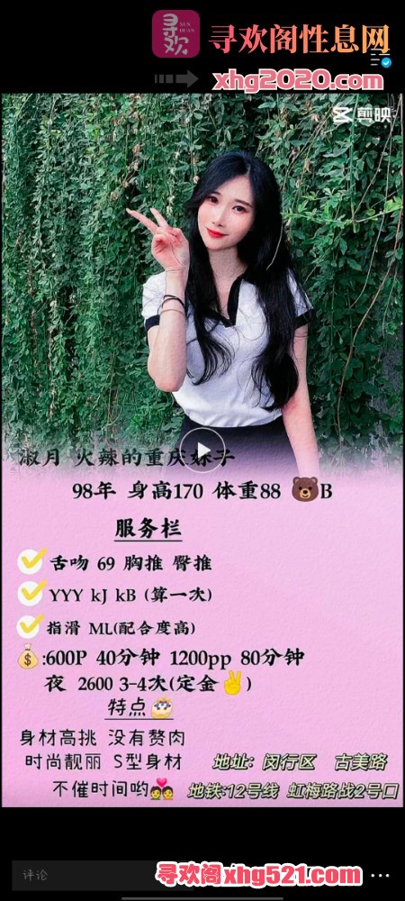153200mqlqouqu1qmis7i1.jpg