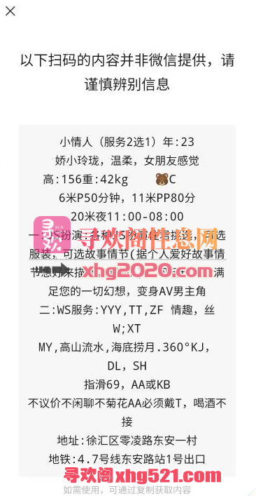 185610mbtlgtq6l44nnfl6.png