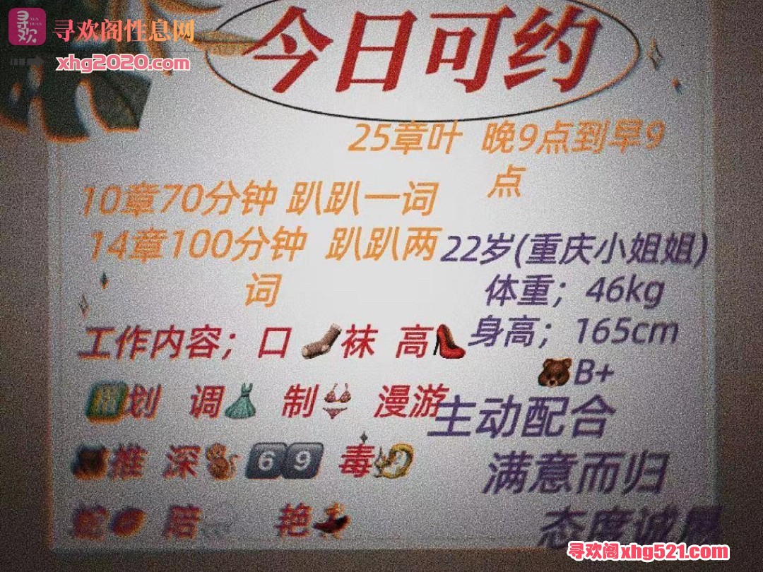180816ff7l47u7z0s367wz.jpeg