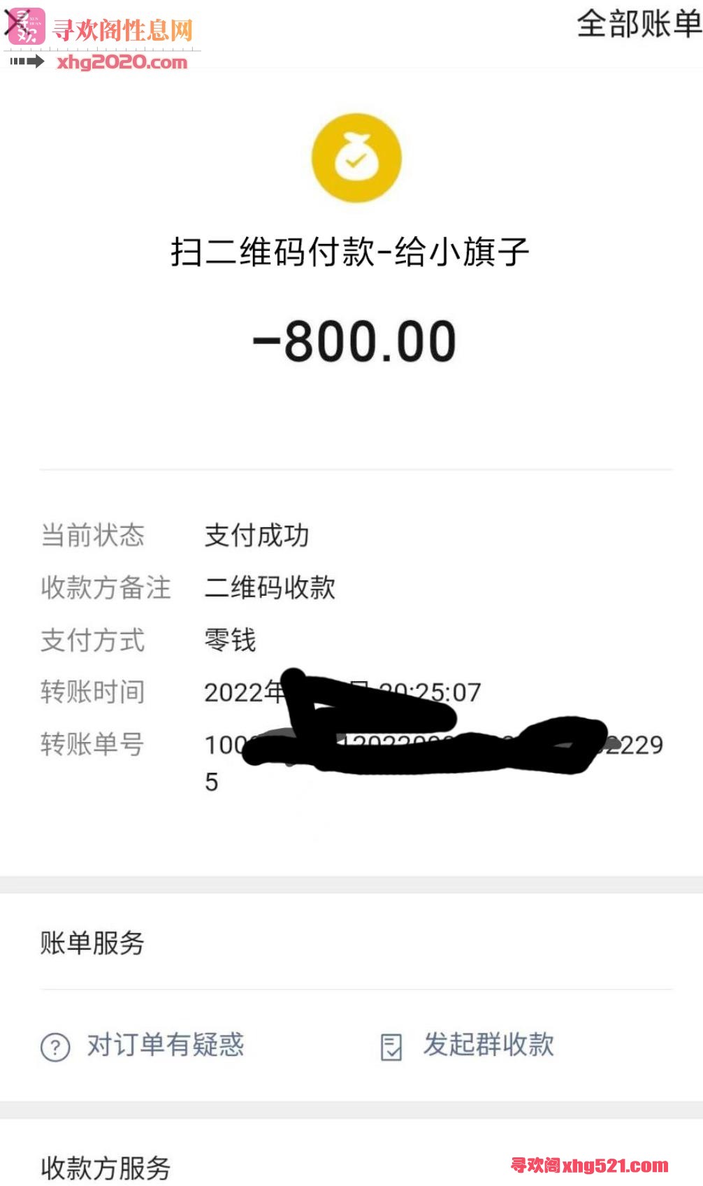 215943m0582t12mdmd0awm.jpg