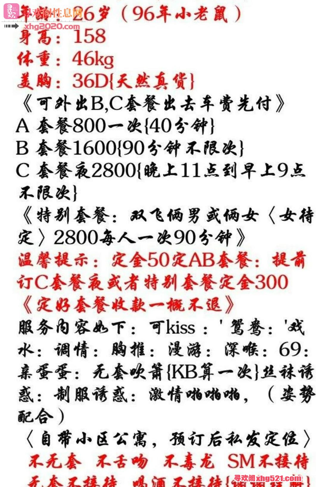 215951bqmbmhef0mmqg0we.jpg