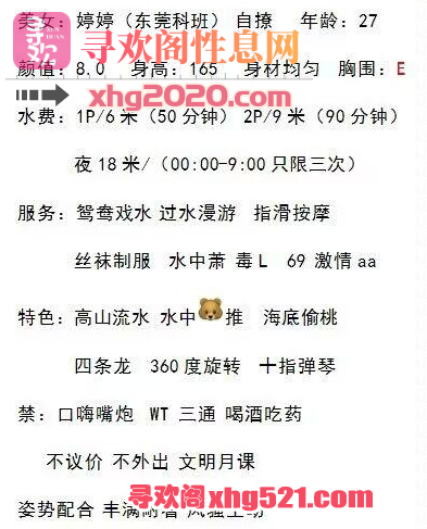 180615ubowviqirjj82r9b.png