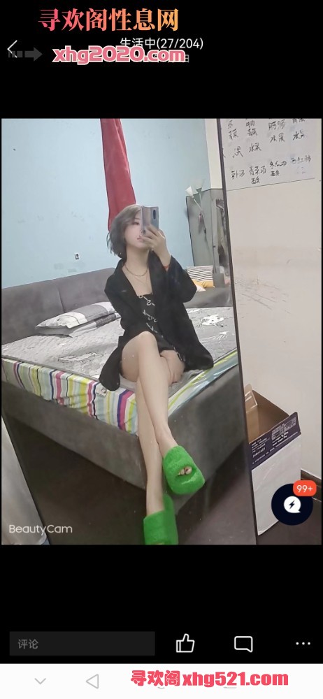 225806rq51lix94vlv6lyl.jpg