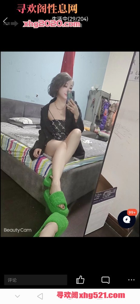 225752qin8ltnfhwz4mssh.jpg