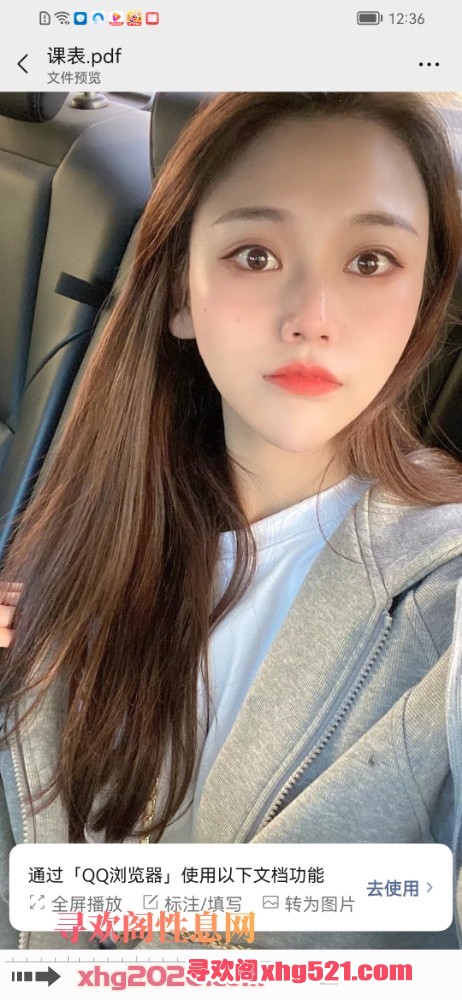 004415slugfzgzhfohzzdo.jpg