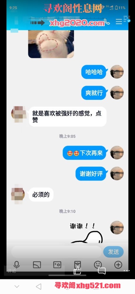 105133xaabcmvl2p717p9t.jpg