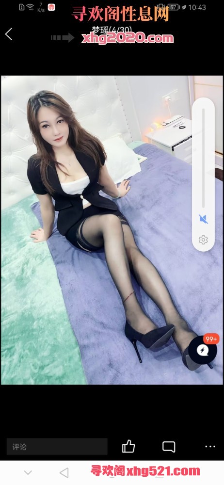 105151eeeef129ibb54mif.jpg