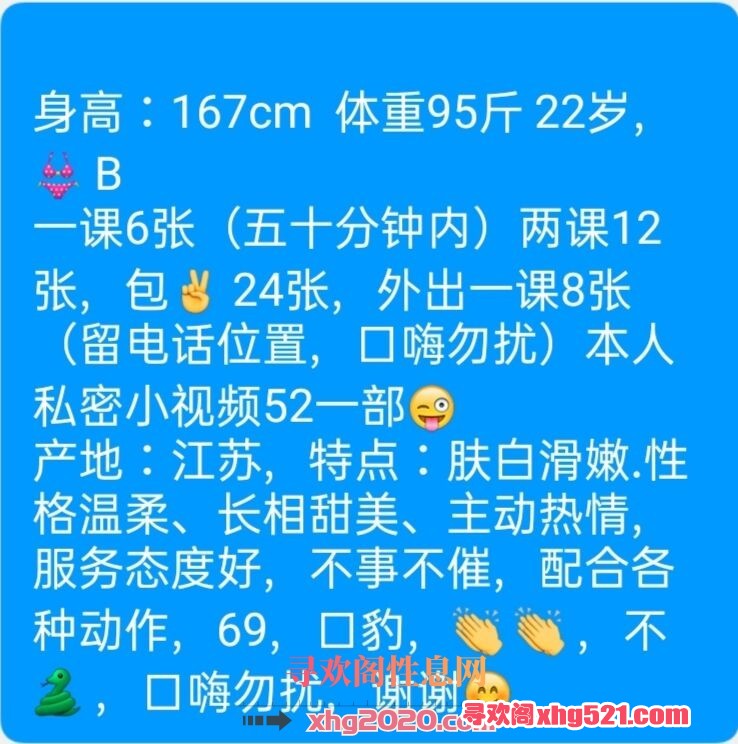 082654vbyftrmlvyemllst.jpg