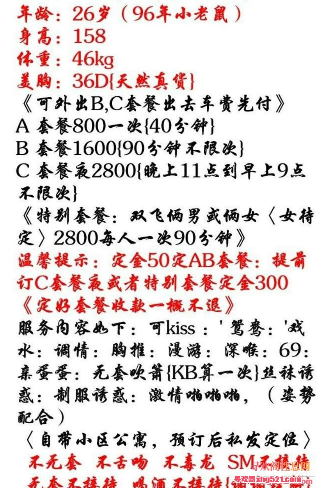 163442nlrhw9ooffnlfjpl.jpg